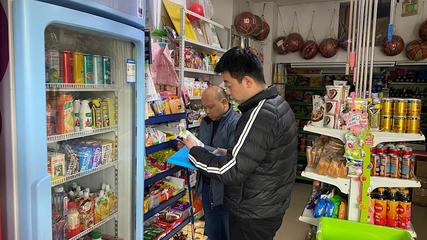 常德市市场监管局开展对学校校园及周边食品安全监督检查工作