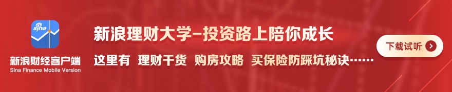 半导体开启提价窗口 国产芯片迎来战略机遇期